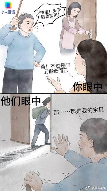 呈贡发布