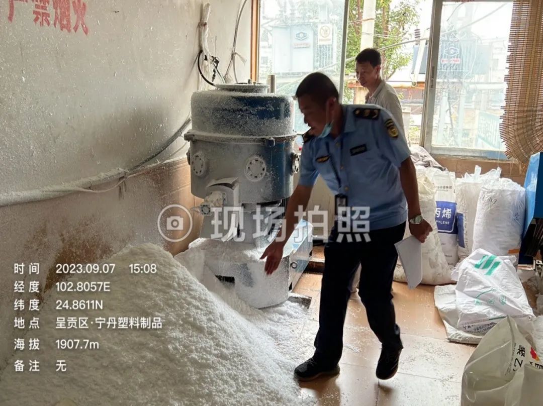 昆明生态环境