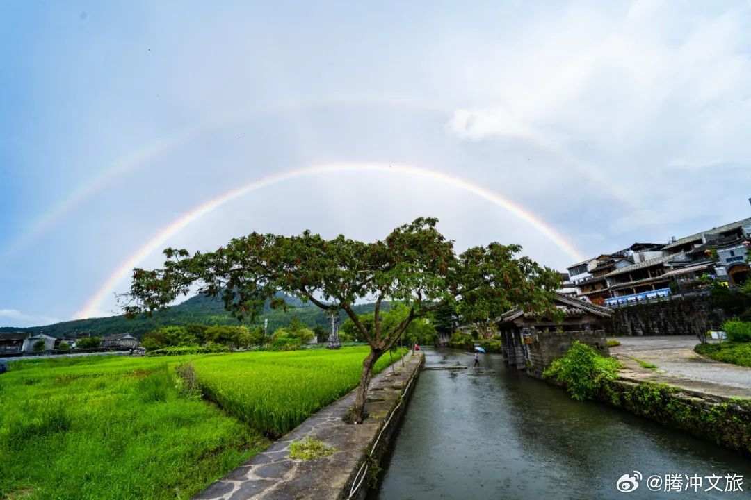腾冲文旅