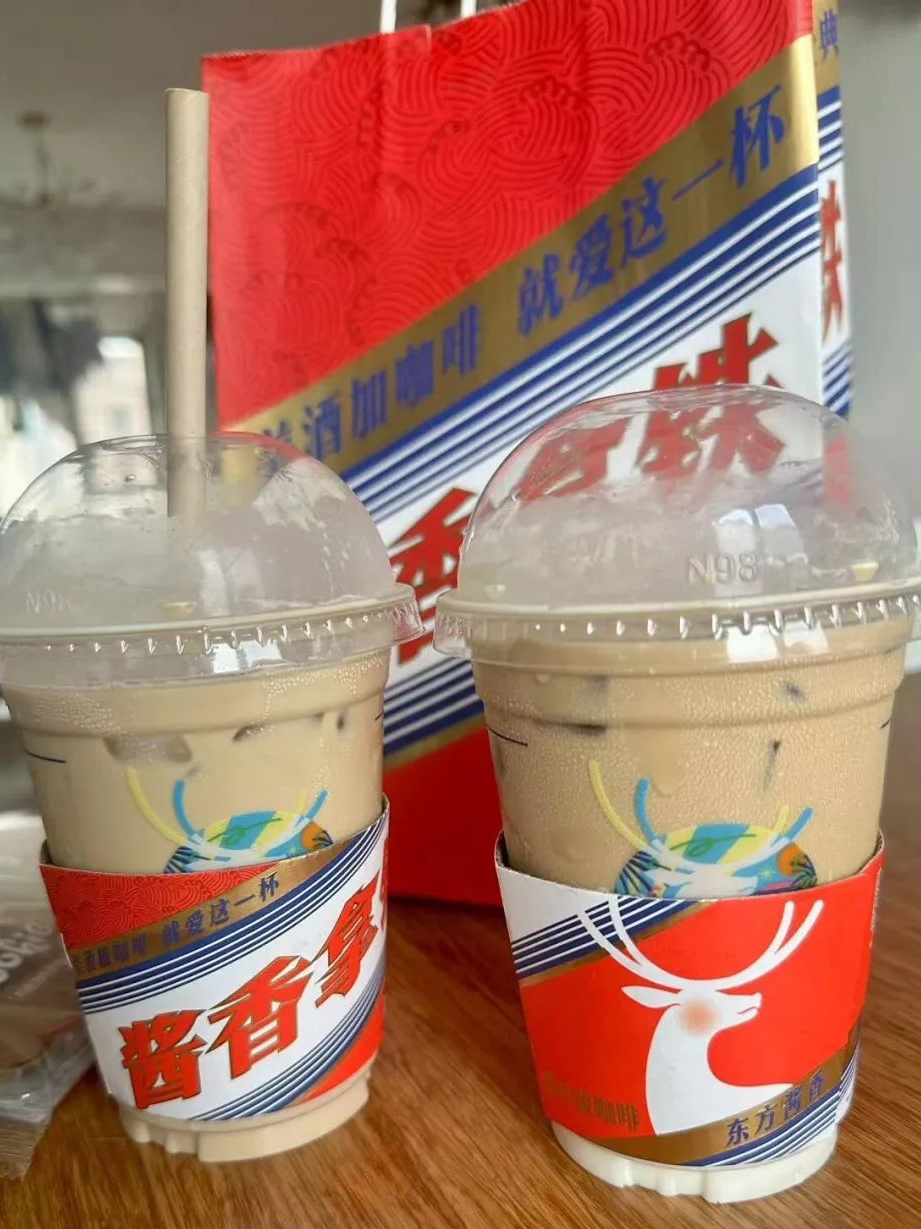 红河文旅