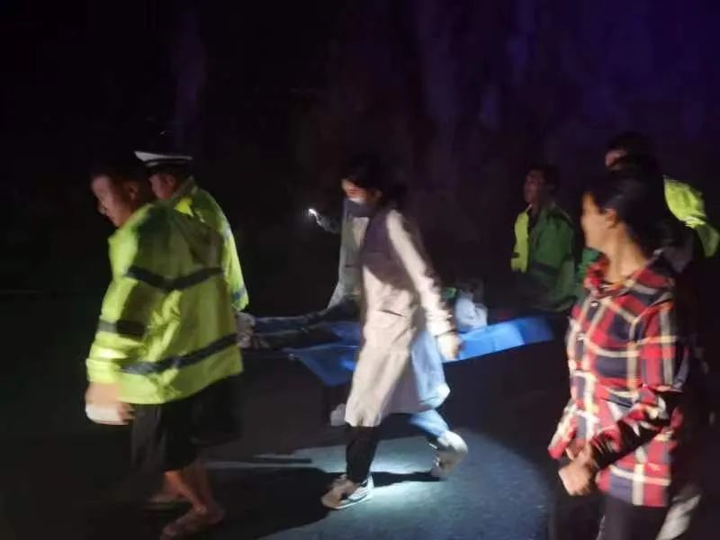 保山新闻网