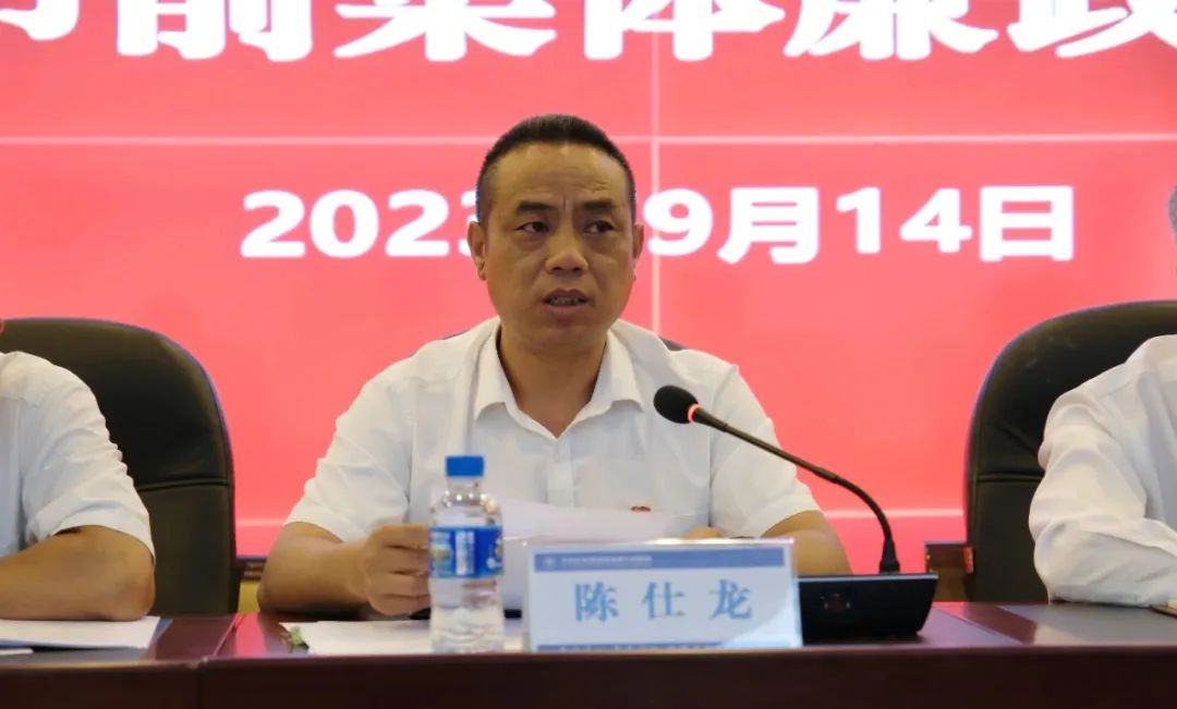 云南省文山州人民医院
