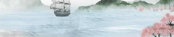 晋宁诗意的栖居地