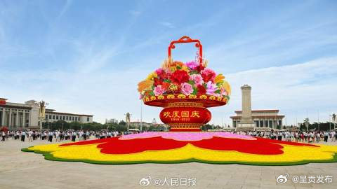 呈贡发布