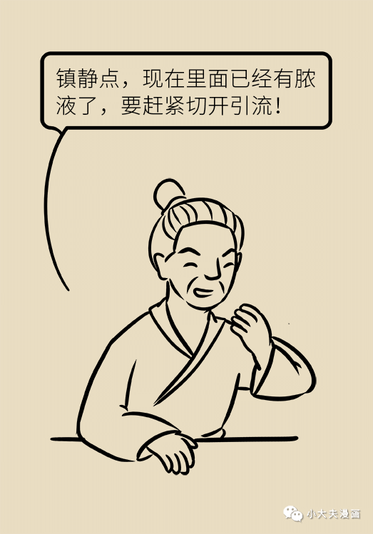 昆明市儿童医院