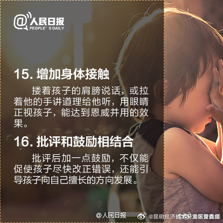 昆明经济技术开发区管委会