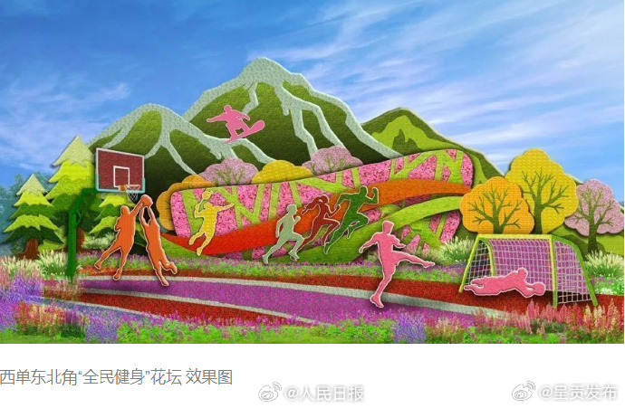 呈贡发布