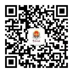 大理日报