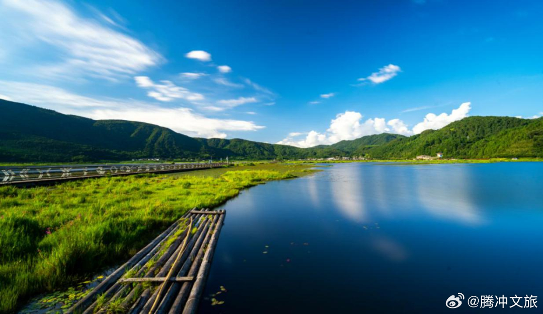 腾冲文旅