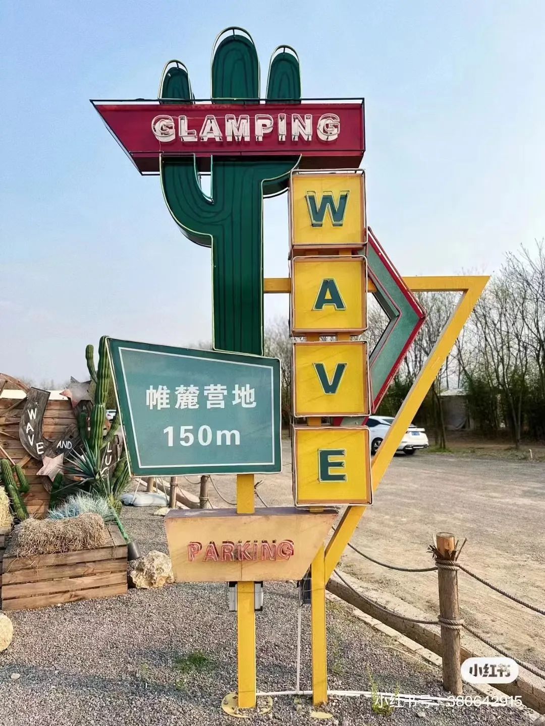 昆明文旅