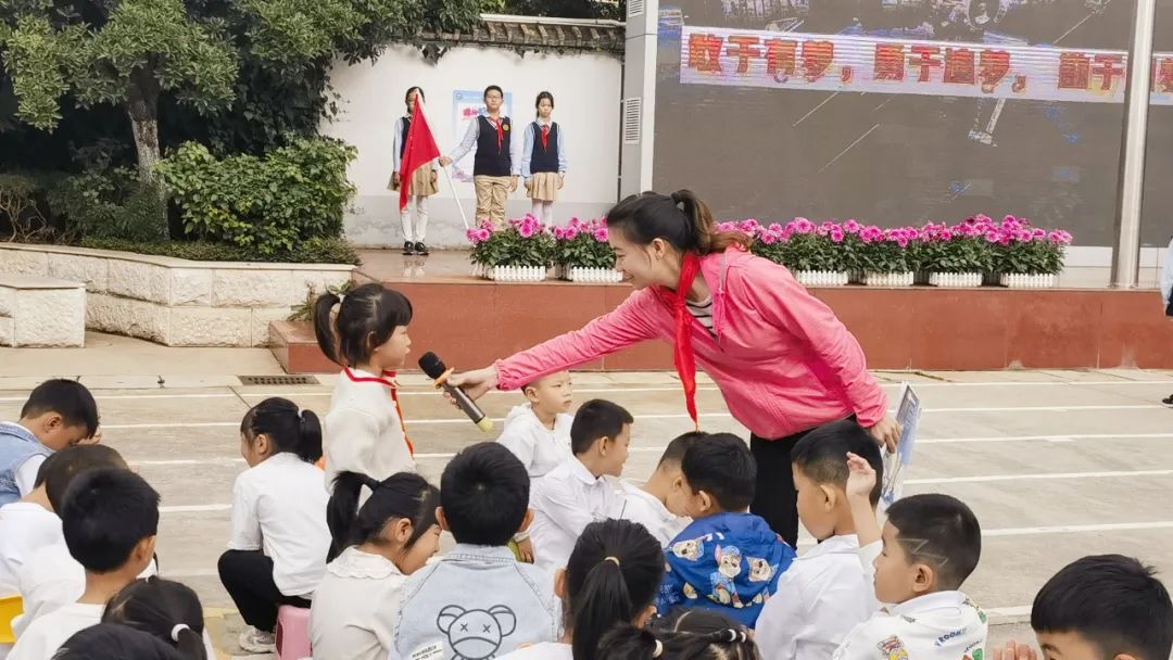 盘龙教育