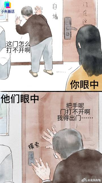 呈贡发布