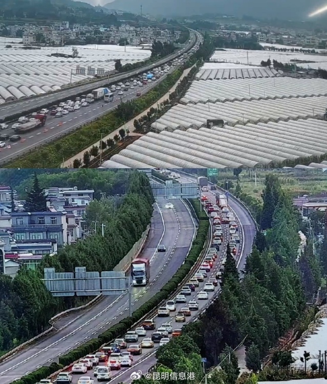 昆明信息港微博