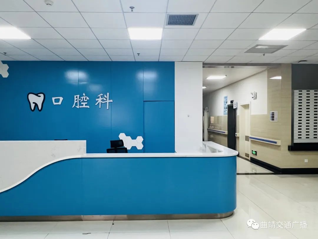 曲靖市妇幼保健院