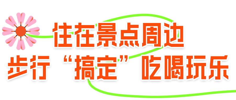 昆明公租房公司