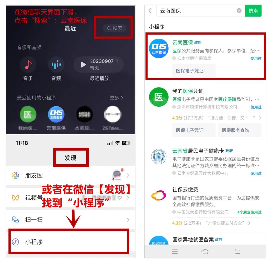 大理日报
