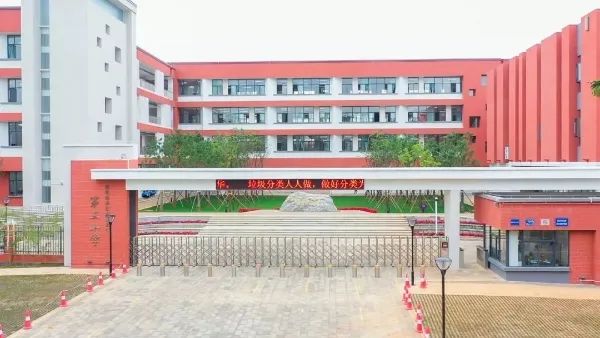 昆明经开区
