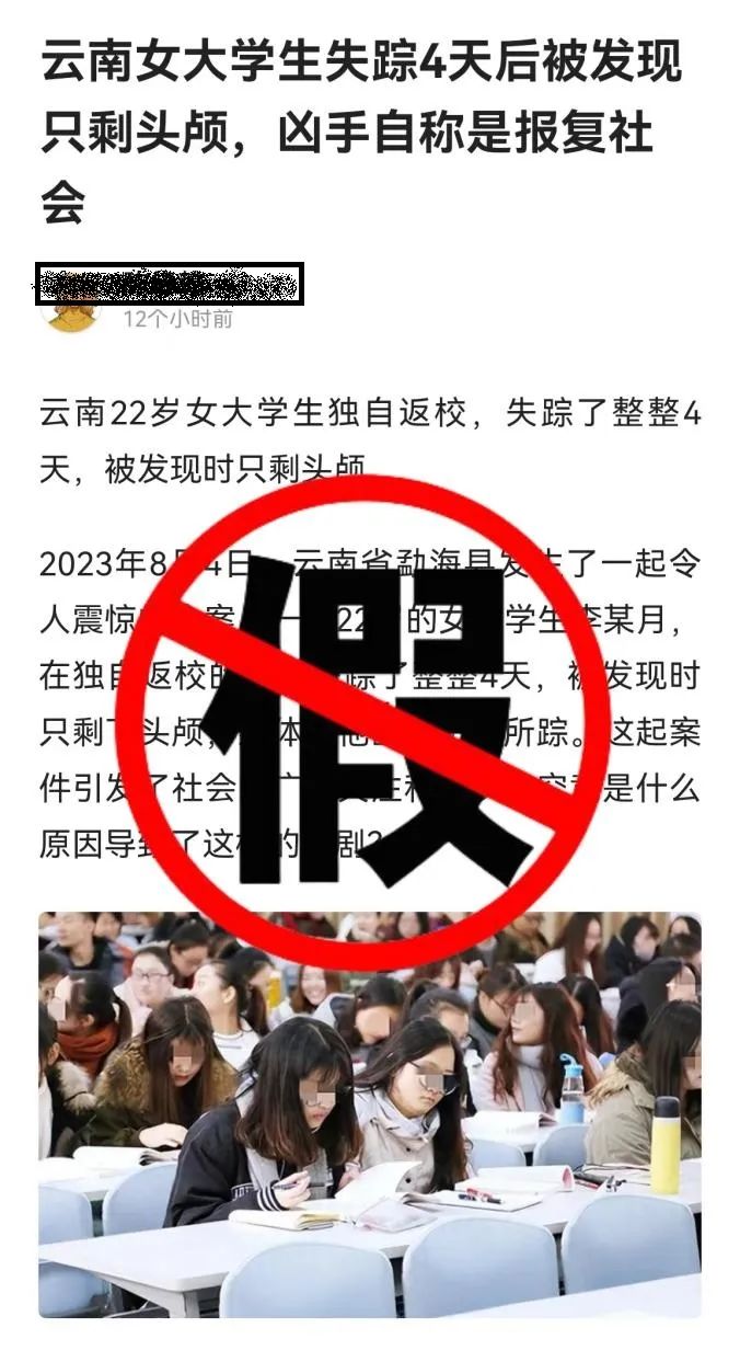 掌上春城微信