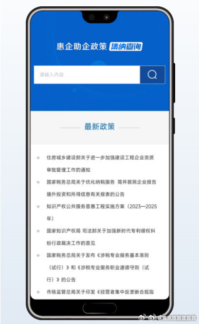 滇池旅游度假区