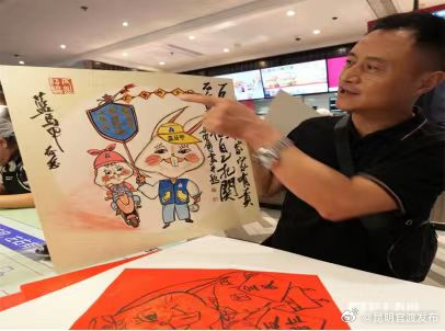 昆明官渡发布
