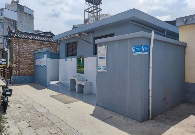 晋宁诗意的栖居地