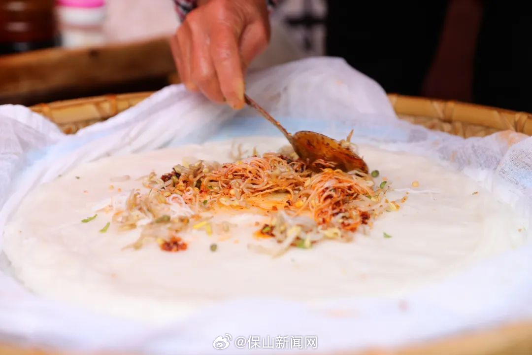 保山新闻网