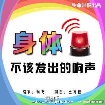 滇池旅游度假区