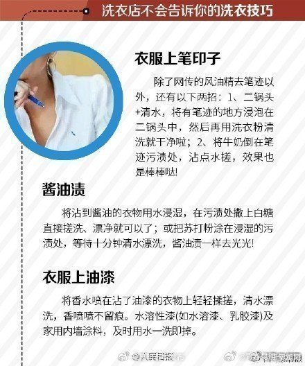 昆明五华发布