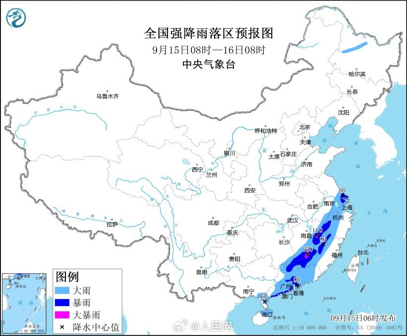 人民网