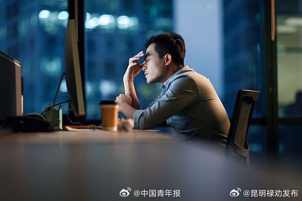 国企领导称取消周末，违背常识的管理只会让企业受损