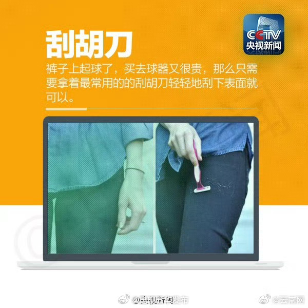 昆明五华发布