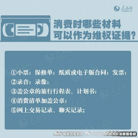 昆明经济技术开发区管委会