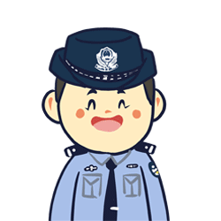 西山住建