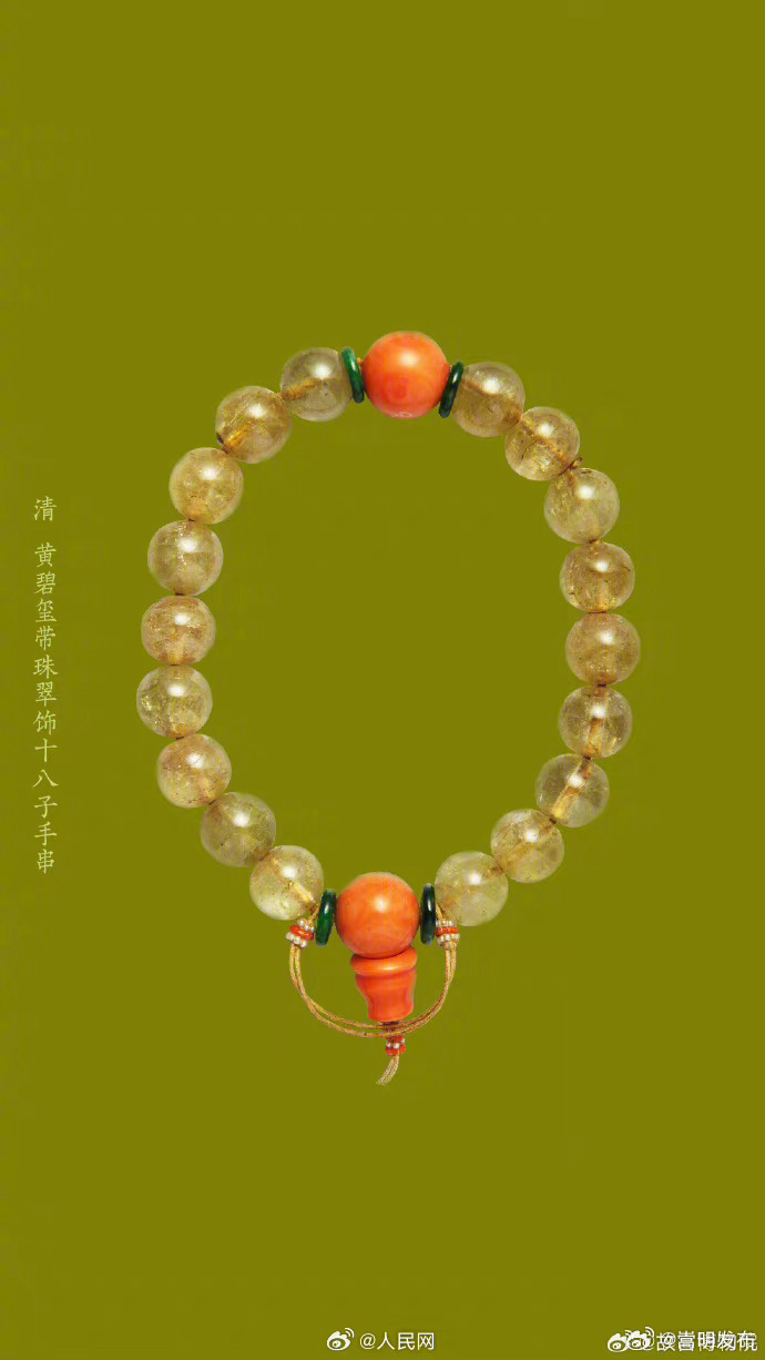 嵩明发布