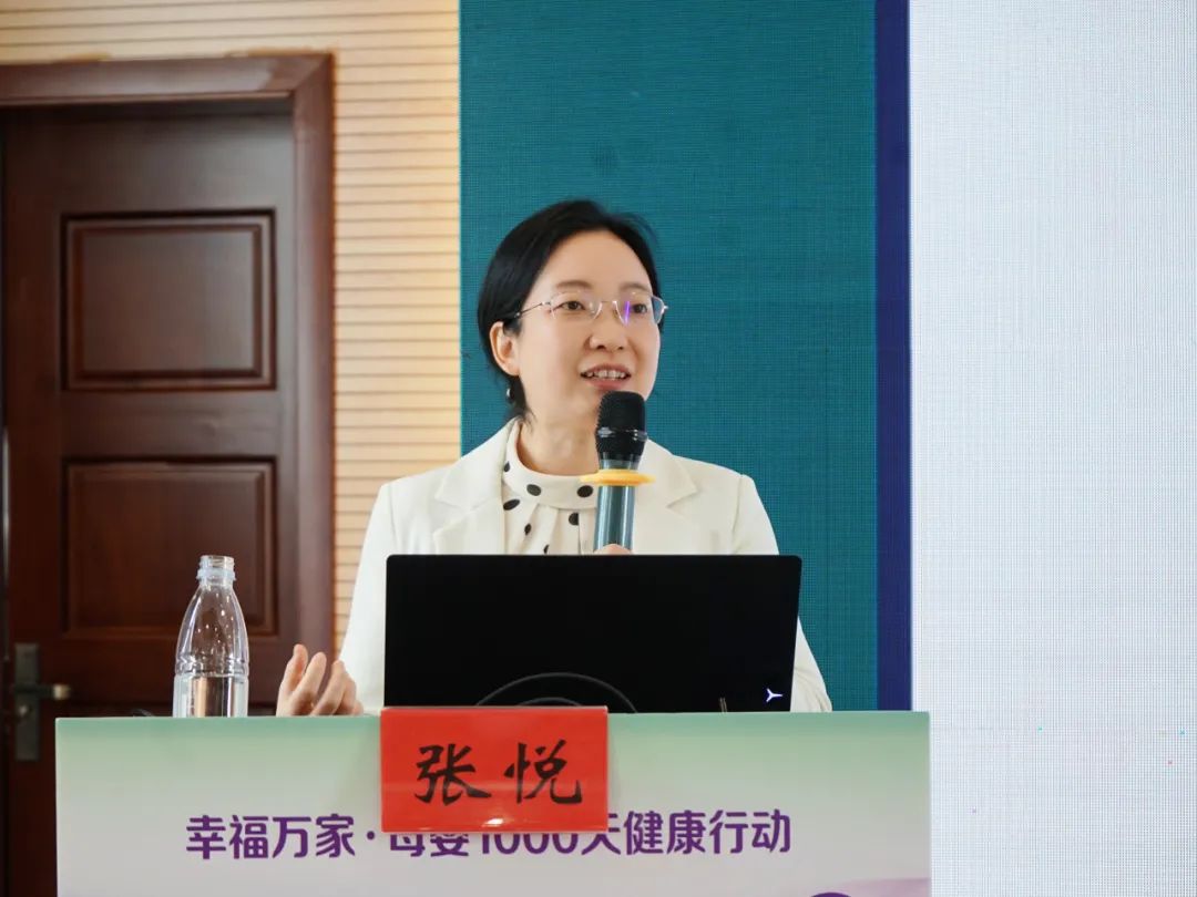 昆明市妇幼保健院