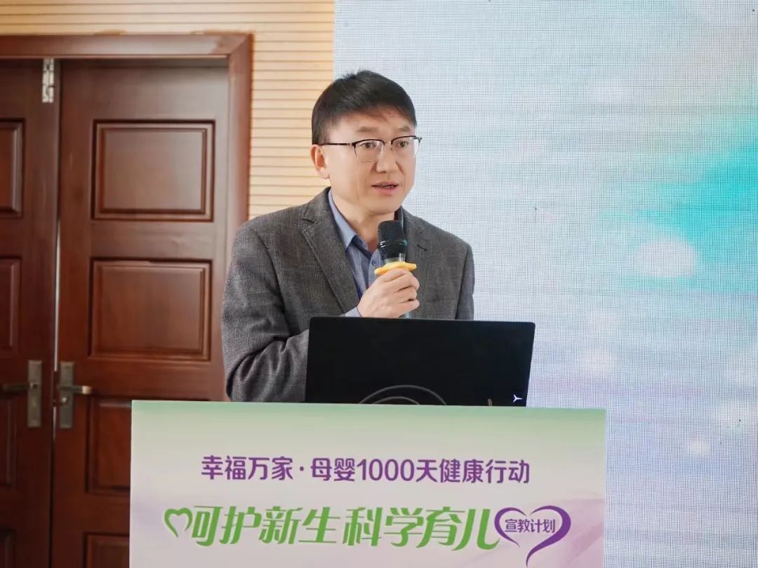 昆明市妇幼保健院