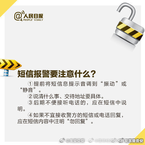 昆明经济技术开发区管委会
