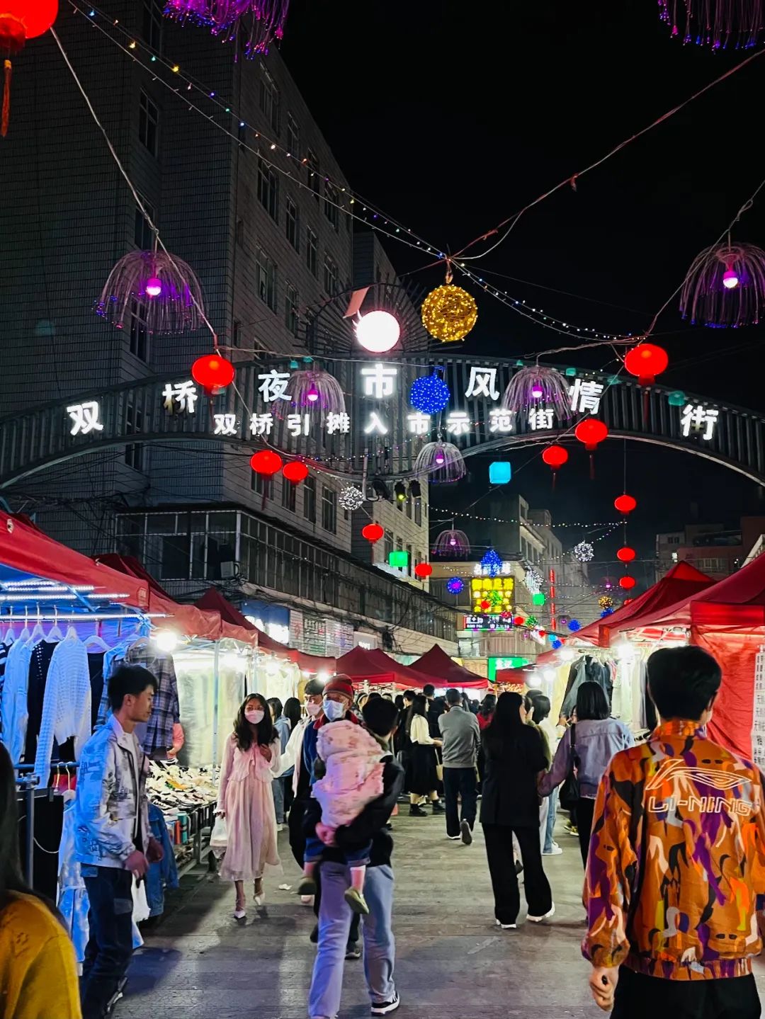 昆明文旅