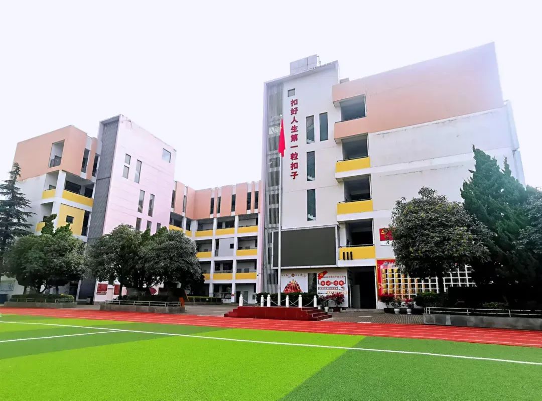 盘龙教育