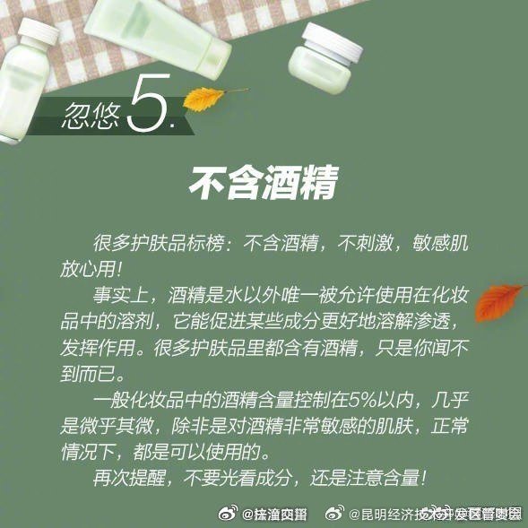 昆明经济技术开发区管委会