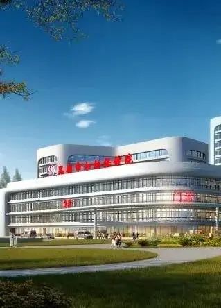 昆明市妇幼保健院