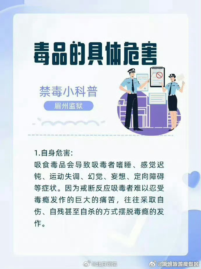 滇池旅游度假区