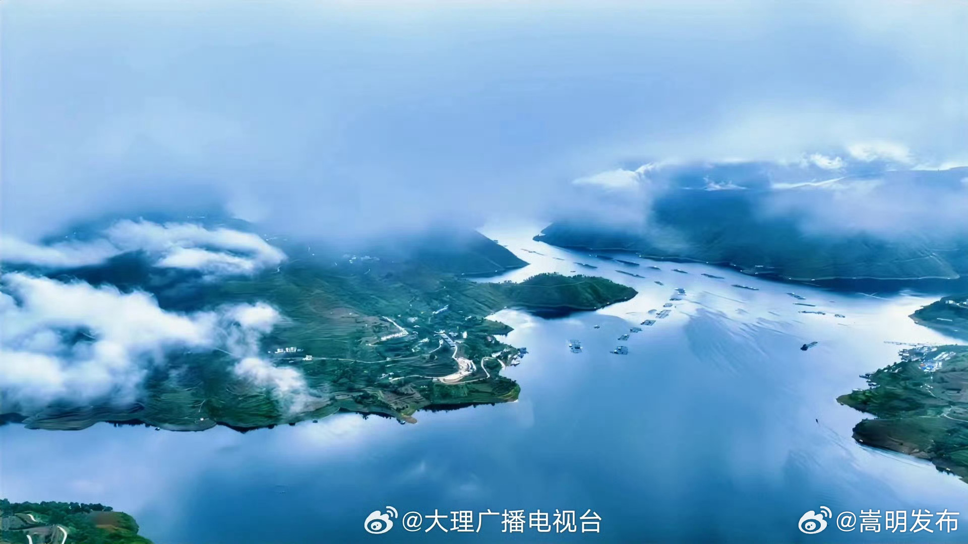 嵩明发布