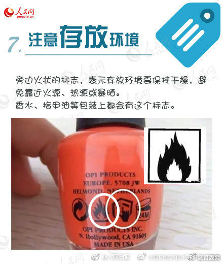 昆明经济技术开发区管委会