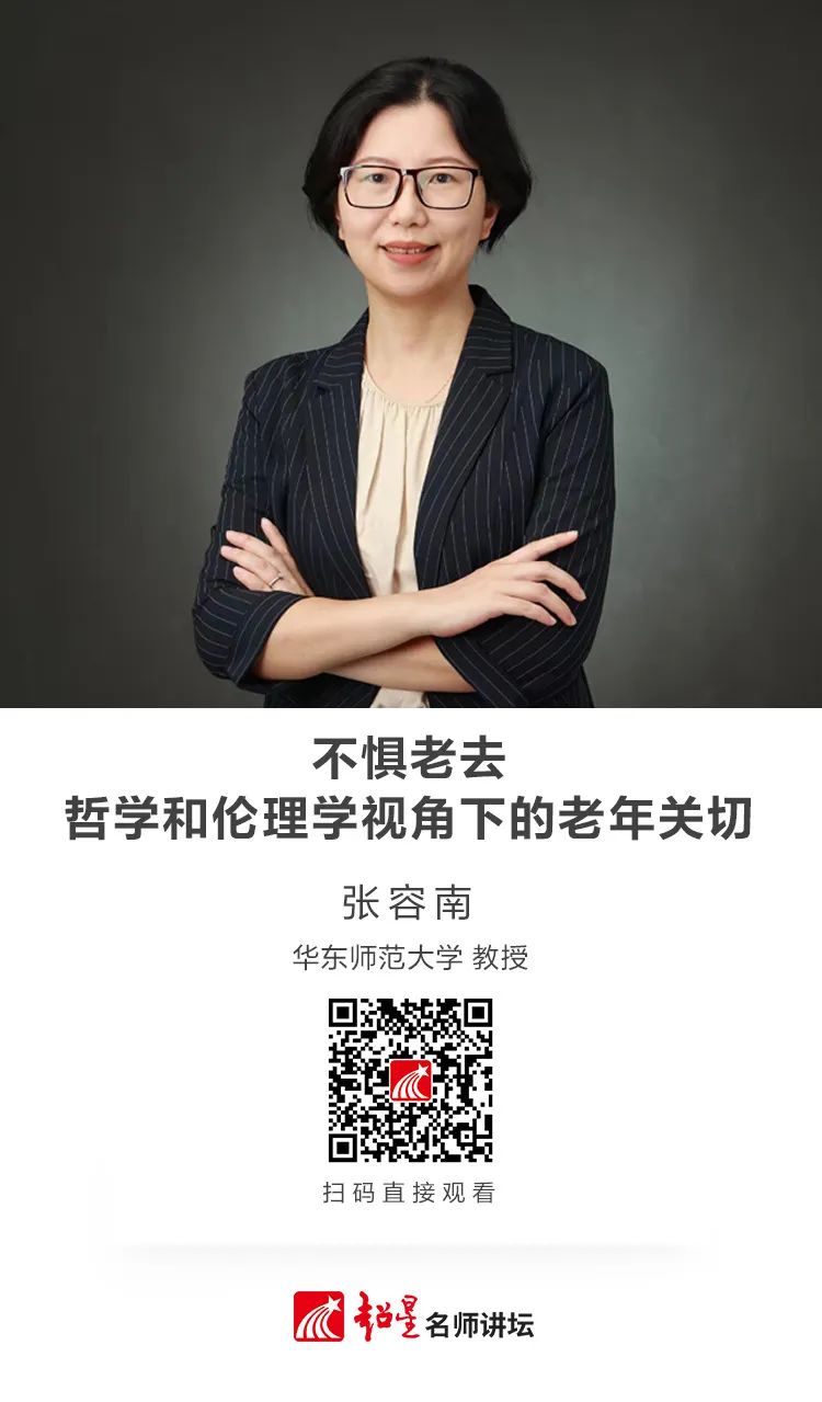 昆明市西山区图书馆