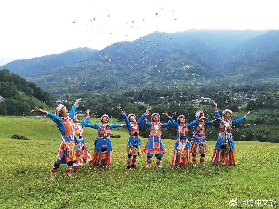 腾冲文旅