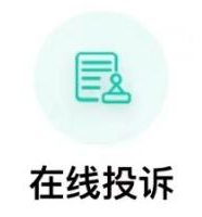 晋宁诗意的栖居地