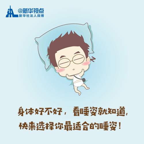 嵩明发布