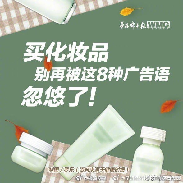 昆明经济技术开发区管委会