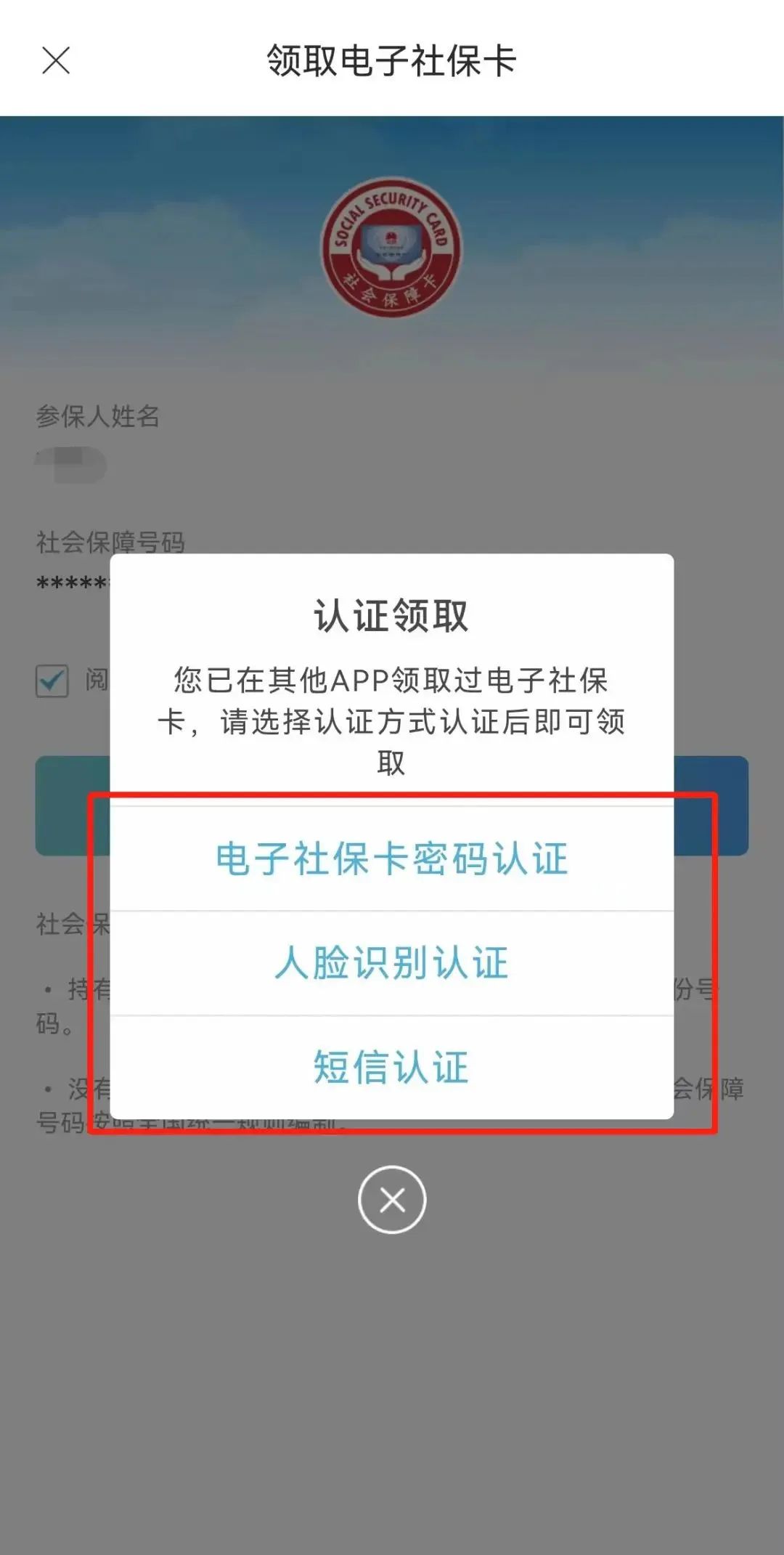 云南省人民政府网